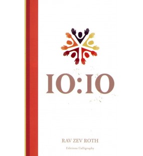 10:10 - Rav Zev Roth 